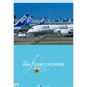 ANA フライトカレンダー 壁掛タイプ 小型カレンダー付