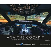 ANA THE COCKPIT 卓上カレンダー