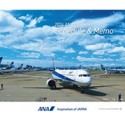 ANA 卓上 メモカレンダー