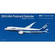 ANA 卓上 絵はがきカレンダー