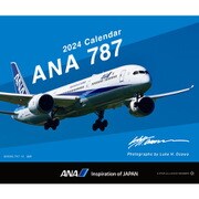 ANA 787 卓上カレンダー