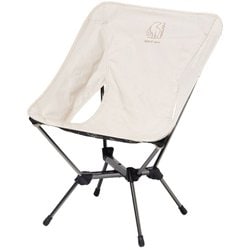 Marielund Chair 149057 Sandshell [アウトドア チェア]