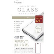 V-82671 [保護ガラス iPhone 15 Pro/15用 光沢]