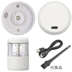 ヨドバシ.com - オーム電機 OHM COK-PSM003-W [充電式 電動ミル ライト