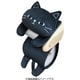 ねこのトイレットペーパーカバー ミミッツ NM041