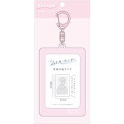 ピックミー フォトキーホルダー サクラピンク