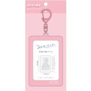 ピックミー フォトキーホルダー チェリーレッド
