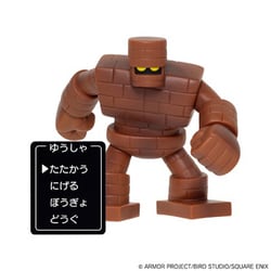 ドラゴンクエスト コマンドウィンドウ付きフィギュアコレクション ゴーレム [キャラクターグッズ]