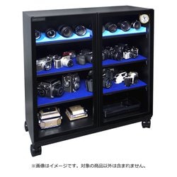 EH-220W [防湿庫 EHシリーズ 高信頼性モデル（エターナルシリーズ） 横型 217L]