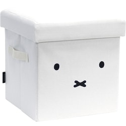 MIFFY（ミッフィー） 収納できるスツール ホワイト