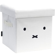 MIFFY(ミッフィー) 収納できるスツール ホワイト