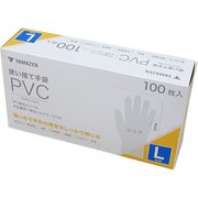 YZ-PVC-L-CR PVCテブクロ