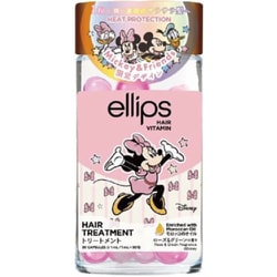 エリップス ヘアオイルボトル トリートメント
