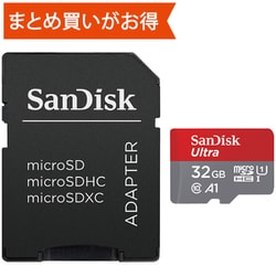 ヨドバシ.com - サンディスク SANDISK SDSQUA4-032G-JN3MA