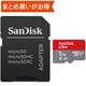 Ultra microSDXCカード UHS-I 1TB A1 最大読み出し速度：150MB/秒 SDSQUAC-1T00-JN3MA
