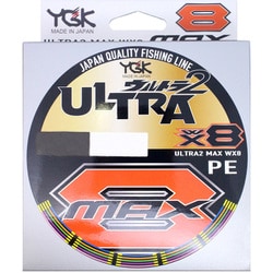 XBRAID ULTRA2 MAX WX8 200mHP 0.6号