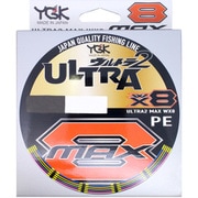 XBRAID ULTRA2 MAX WX8 200mHP 2号