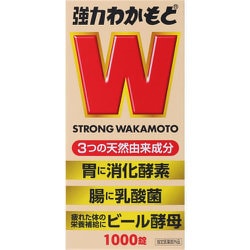 強力わかもと 1000錠 [指定医薬部外品]