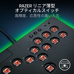 Razer Kitsune RZ06-05020100-R3A1 レバーレス Razer Kitsune RZ06-05020100-R3A1 | パソコン工房【公式通販】