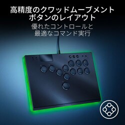 ヨドバシ.com - Razer レイザー 薄型レバーレスコントローラー