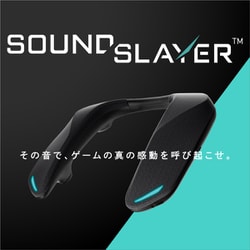 ヨドバシ.com - パナソニック Panasonic SOUNDSLAYER ワイヤレス