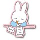 MIF037 miffy ダイカットミニステッカー 手紙パステル