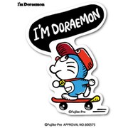 LCS742 ストリート04 ドラえもん I'mDoraemon