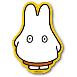 MIF050 miffy ダイカットステッカー おばけ