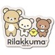 RIK003 リラックマ ステッカー 03