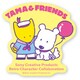 TAM002 タマ＆フレンズ ダイカットステッカー ポチ＆マリーンスカウツ