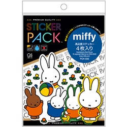 PCK056 ステッカーパック miffy 4pc