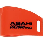 TFAQS9 [ASH DX2000用ボールポイント9本組ホルダー]