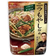 ダイズラボ 菰田シェフ監修 ニラもやし炒め 166g