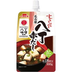 すぐとけるみそ名古屋八丁赤だし 300g