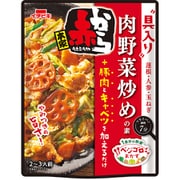 ベジゴロおかず 赤から肉野菜炒めの素 245g