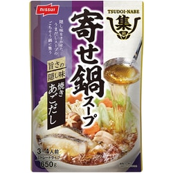 集鍋 寄せ鍋スープ 650g