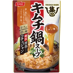 にんにく 鍋 販売 ニッスイ