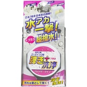 超撥水コーティング剤 弾き！ クレンザータイプ 60g