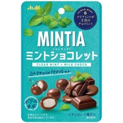 ミンティアミントショコレット クリアミント×ミルクチョコ 25g
