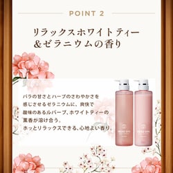 ヨドバシ.com - エイチアンドエス h&s 深体験ヘッドスパ by h＆s
