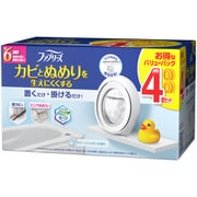 ファブリーズ 防カビ消臭剤 お風呂用 クリーンシャボン 4個パック（7mL×4）