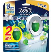 ファブリーズW消臭トイレ用消臭剤+抗菌 グリーン・シトラス・ガーデン 6.3mL×2