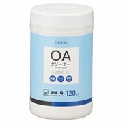 OAクリーナー 除菌タイプ 120枚入り ノンアルコール OA-MDP120AF