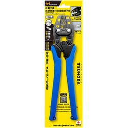 TPH-8 [圧着工具 絶縁被覆付閉端接続子用]