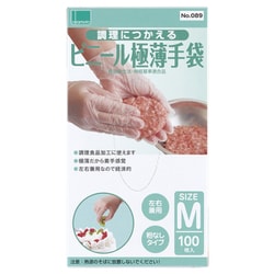 調理に使えるビニール極薄手袋 100枚入りMサイズ