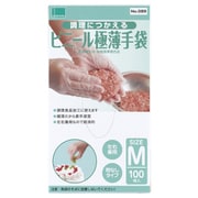 調理に使えるビニール極薄手袋 100枚入りMサイズ