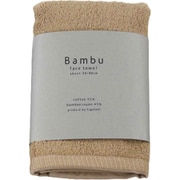HGB-0380BR [フェイスタオル Bambu 34×80cm ブラウン]