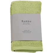 HGB-1000GR [バスタオル Bambu 60×120cm グリーン]