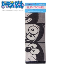 スポーツタオル スリムタオル ドラえもん モノトーン 28×80cm DR1012