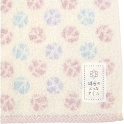 WYT4504 [ハンドタオル 綿雪のようなタオル 34×35cm ピンク×パープル]